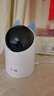 华为智选鸿蒙智选4K 800万摄像头监控家庭用室内手机远程可对话360度无死角婴儿宝宝宠物云台看护海雀3s4K 实拍图