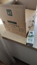 伊利【新鲜日期】金典纯牛奶整箱 250ml*16盒 3.6g乳蛋白 年货礼盒装 实拍图
