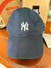 MLB帽子男女棒球帽新年礼物鸭舌帽时尚软顶3ACP7701N-50NYS 实拍图