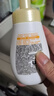 旁氏（POND'S）米粹润泽保湿洁面泡泡160mlx2 氨基酸洗面奶男女去角质 实拍图