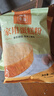 森庄农品家用蛋糕粉电饭煲空气炸锅烤箱用预制粉蛋糕预拌粉专用粉商用批发 蛋糕粉200g*2袋 实拍图