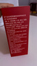 同仁堂红糖姜枣茶阿胶黑糖姜枣茶红糖姜茶大姨妈桂圆送女友礼物150g 实拍图