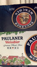 保拉纳（Paulaner）【20万人已购】柏龙 精酿白啤 500ml*20瓶 德国啤酒  实拍图