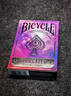 BICYCLE单车扑克牌潮流魔术高颜值花切纸牌扑克观星者201蟹状星云1副 实拍图
