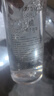 全季禅茶酒店同款香薰室内持久家用房间淡香高级补充液无火香薰 栀子白茶2瓶【大容量+持久留香】 实拍图