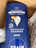 妮维雅（NIVEA）孙颖莎同款深层润肤身体乳液女士 200ml滋润身体乳润肤乳保湿新年 实拍图