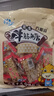 万般宜 芝麻牛皮糖花生牛筋糖软糖正宗老式休闲零食糖果重庆特产共2斤 实拍图
