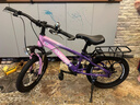 永久（FOREVER）儿童山地车儿童自行车儿童山地自行车6到12岁小学生新款变速单车 标配粉紫|单速+辐条轮+后座+车灯 18寸|身高120-150cm 实拍图