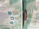 帮宝适超薄透气清新帮纸尿裤新生儿婴儿尿不湿尿片透氧Pro XXL32 实拍图