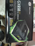 酷冷至尊(CoolerMaster)GX650W电源 电脑电源/金牌全模组/支持双CPU/日系主电容/温控风扇/50无损输出 实拍图