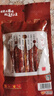 皇上皇特级二八腊肠广式煲仔饭腊肠广东甜肠广州腊味特产200g 实拍图