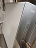 美的（Midea）中央软水机家用双罐大流量小型厨下式全自动超薄中央全屋净水软水系统 软化水除垢净水器套装 实拍图
