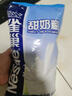 雀巢（Nestle）甜奶粉800g袋装速溶富含维生素中老年儿童学生烘焙原料早餐冲饮 实拍图