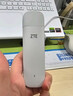 中兴（ZTE）F30Pro随身wifi6免插卡移动wifi无线网卡便携式热点4g路由器无限笔记本电脑通用流量2025款 实拍图