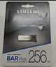 三星（SAMSUNG）256GB USB3.1 U盘 BAR升级版+深空灰 金属优盘 高速学生办公 读速400MB/s（Gen 1）适用哨兵模式 实拍图