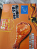 萨啦咪（Salami）蜜汁味小鸡腿 网红鸡肉小零食特产小吃熟食卤味休闲食品12包盒装 实拍图
