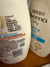 艾惟诺（Aveeno）艾维诺润肤乳 婴儿身体乳保湿防干痒宝宝儿童面霜354g*2 新年礼物 实拍图
