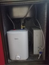 美的（Midea）7.6升储水式小厨宝台下电热水器家用45升一级能效京东自营2000W厨房热水宝国家补贴F7.6-20CB5(ES) 实拍图