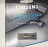 三星（SAMSUNG）64GB USB3.1 U盘 学习办公两用 金属高速优盘 小巧精致车载U盘深空灰 读速300MB/s 高速便携 实拍图