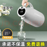 JEKO&JEKO保温壶家用热水瓶暖水壶宿舍大容量开水瓶数显 1.6L浅灰色 实拍图