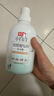 立白 小白白羽绒服专用洗衣液 1斤  柔软蓬松 去污护绒 机洗不伤羽绒 实拍图