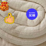 无印良品100%新疆棉花被子棉絮盖被棉花胎双人春秋冬季棉被芯6斤200x230cm 实拍图