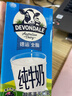德运（Devondale）全脂纯牛奶200ml*24盒/箱装 澳洲原装进口高钙 早餐奶 实拍图