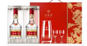 五粮液 普五八代 龙行大运礼盒 浓香型白酒 52度 500ml*2瓶 实拍图