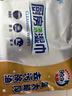 心相印厨房湿巾 40抽*3包 金装 强效去油污厨房专用湿纸巾 新旧随机发 实拍图
