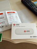 中国联通移动随身wifi6无线网卡免插卡车载随身便携支持5G/4G设备上网路由器流量网卡宽带2025新款全国通用 【1500G高速4G】联通白月光USB款 实拍图