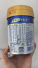 美素佳儿（Friso）皇家婴儿配方奶粉1段（0-6个月婴儿适用）400克 乳铁蛋白 新国标 实拍图