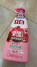 立白天然果醋浓缩洗洁精1kg*2瓶A类洗涤灵洗涤剂洗碗液去农残随机发货 实拍图