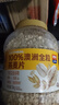 西麦100%澳洲全粒燕麦片1.8kg即食冲饮谷物营养早餐无额外添加蔗糖 实拍图