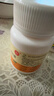 [信谊]倍他胡萝卜素胶囊 6mg*30粒 5盒装 实拍图