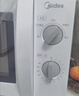 美的（Midea）快捷微波炉 家用小型 360°转盘加热 旋钮操控 易洁内胆（M1-L213B） 实拍图