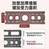 幕后英雄 加厚43-80英寸通用电视机挂架电视支架壁挂架适用于海信创维TCL小米等液晶电视固定款 实拍图