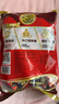 徐福记 黑糖话梅糖468g约74颗 新年糖果 结婚订婚硬糖 侯明昊推荐 实拍图