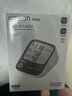 欧姆龙（OMRON）充电语音电子血压计血压仪家用蓝牙医用测量仪老人A866T 年货 实拍图
