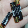 南孚7号电池40粒 七号碱性 聚能环5代 适用耳温枪/血糖仪/无线鼠标/遥控器/血压计/挂钟/血氧仪等 实拍图