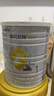 佳贝艾特（Kabrita）悦白婴儿配方羊奶粉 1段(0-6个月)400克 天然A2蛋白 实拍图
