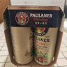 保拉纳（Paulaner）柏龙 经典小麦白啤 500ml*24听 德国啤酒 京东自营 年货送礼 实拍图