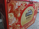 三只松鼠坚果礼盒1621g 零食大礼包干果炒货新年货春节送礼品企业团购 实拍图