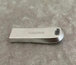 闪迪（SanDisk）64GB USB3.0 U盘 CZ48至尊高速 黑色 读速130MB/s 经典USB3.0 U盘 高速安全可靠 实拍图