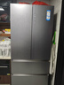 卡萨帝（Casarte）原石560L法式多门冰箱MSA氮氧智控保鲜一级能效双系统主动除菌 BCD-560WGCFDA4GUU1国家补贴 实拍图