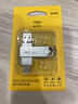 爱国者（aigo）64GB Type-C USB3.2 双接口U盘 150MB/s U353 办公学习大容量 手机电脑车载优盘 学生毕业礼品定制 实拍图