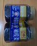 潮汕佬橄榄菜425g 广东潮汕特产下饭菜 开味拌饭酱菜 早餐配菜小咸菜 实拍图