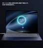 嘉速华为MateBook Pro 2025款 键盘膜 高清屏幕膜 14.2英寸笔记本电脑保护贴膜套装 一套配齐更省事 实拍图