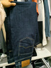 HLA海澜之家牛仔裤男三国演义直筒裤五袋款大码裤子男 实拍图