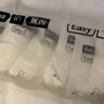 蕉内365S男士一次性内裤EO灭菌100%纯棉7A抗菌出差旅行日抛三角裤7条 实拍图
