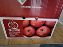 京鲜生 烟台红富士苹果 净重10斤 单果190g以上 生鲜水果 礼盒装 实拍图